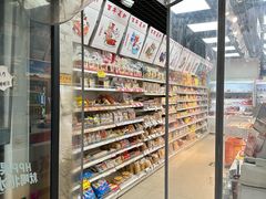 -百年义利(东直门店)