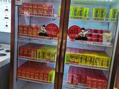 -龍歌自助小火锅(城阳万象汇店)