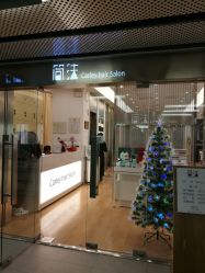 -简法造型·品牌形象店