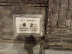 -王府井天主教堂