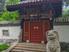 -宣武艺园