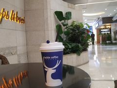 -luckincoffee瑞幸咖啡(创汇首座店)