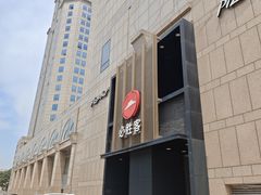 -必胜客(白石桥店)