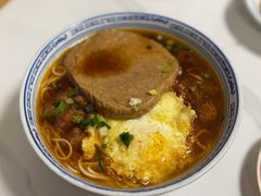 -好面道大肠面(中华路店)