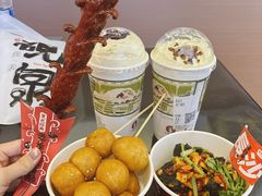 -黑色经典臭豆腐·湖南特产(坡子街店)