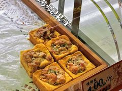 烧果子-德懋恭(西大街店)