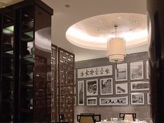 -西安皇冠假日酒店·御皇轩中餐厅