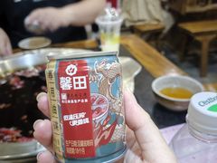 -大龙火锅(老店)