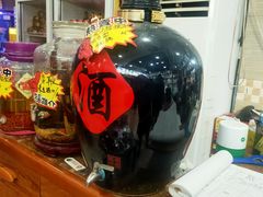 -邵年鸽(杨庄店)