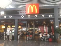 门面-麦当劳(宁波火车高铁站店)