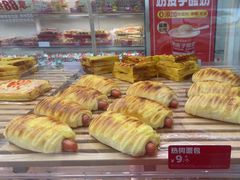 -味多美蛋糕(京旺家园店)