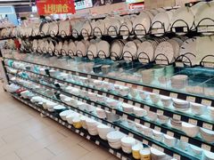 -永辉超市(嘉定宝龙广场店)