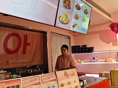 -悠个炸鸡(南京创始店)