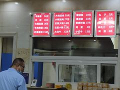 -老冯拉面羊棒骨(西宸广场店)