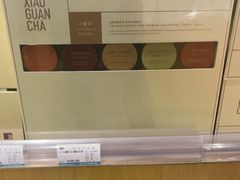 -远大购物中心(南岗店)