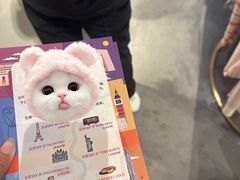 -北京SKP