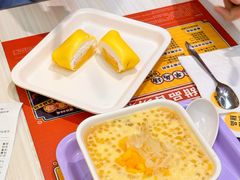 -满记甜品(金融街店)