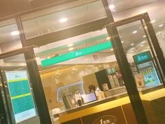 门面-1点点(望京SOHO店)