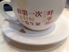 -和平馆·地道港澳茶餐厅(西门口店)