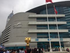 -香港会议展览中心演讲厅