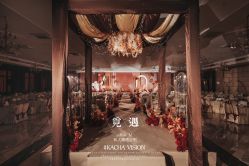 -觅遇Meet U私人婚礼定制(潮汕店)