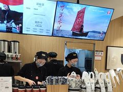 -霸王茶姬(大学城熙街店)