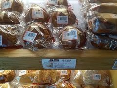 -申德勒食品(宾都苑店)