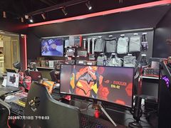 -ROG玩家国度(美罗城店)