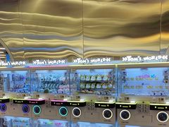 -汤姆熊欢乐世界 · 弹珠机(销品茂店)