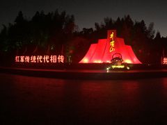 -井冈山风景名胜区