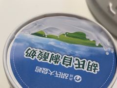 -西域胡氏大盘鸡(新华胡杨风店)