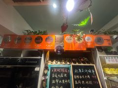 -懒人盐府人家·自贡大麻鱼(安贞店)