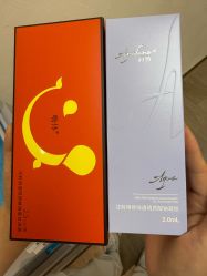 -深圳米兰柏羽医疗美容医院