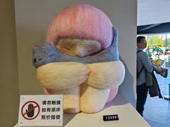-辰熙ACX星海艺术中心