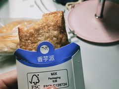 -麦当劳(山大路店)