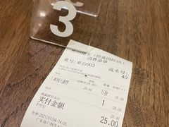 -彬媽糖水(侨鑫国际店)