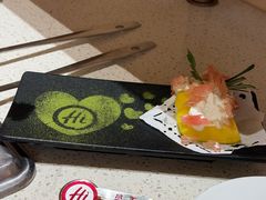-海底捞火锅(吾悦国际广场店)
