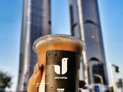 -卖呆儿咖啡(望京店)