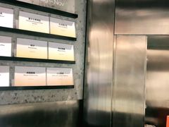 -DIP in GELATO(富民路店)