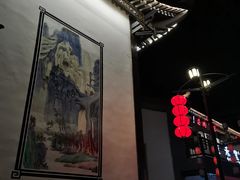 -靖西锦绣古镇景区