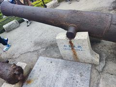 -胡里山炮台
