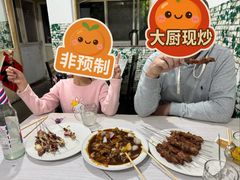 -永安烧烤