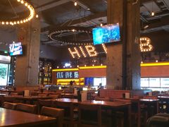 -HIB HUB公社(解放西路店)