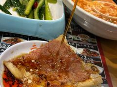 -华天二友居肉饼(宫门口店)