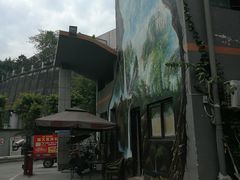 -灶东家民间菜(回兴店)
