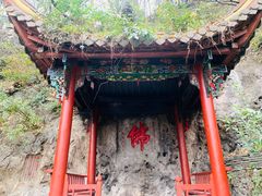 -黔灵山公园-南门售票处