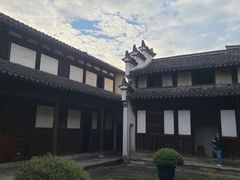 -新沙家浜(城南东路店)