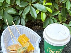 -煎饺王子(财富广场店)