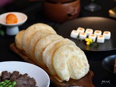 -福院