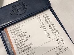 账单-雀蓝川菜(奥体广场店)